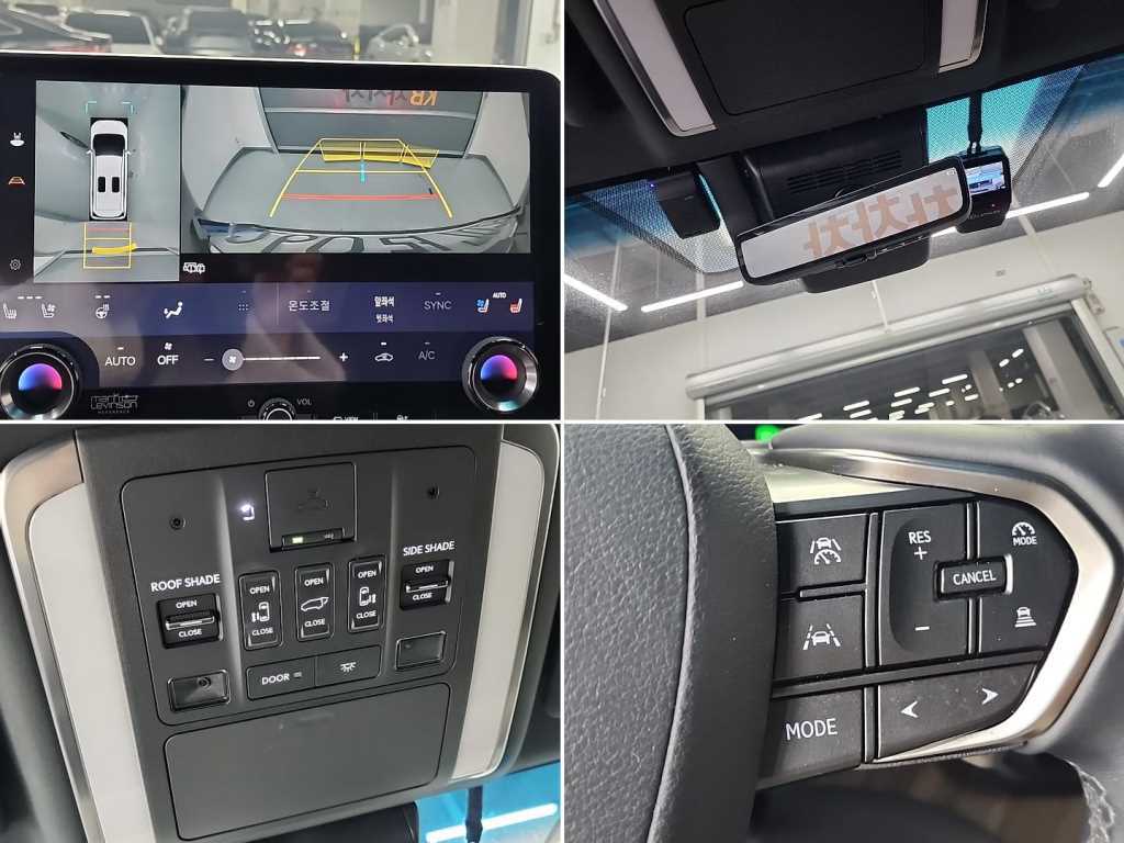 Lexus LM 2025 Gris - Importación desde Corea - HF Imports Iquique - Foto 17