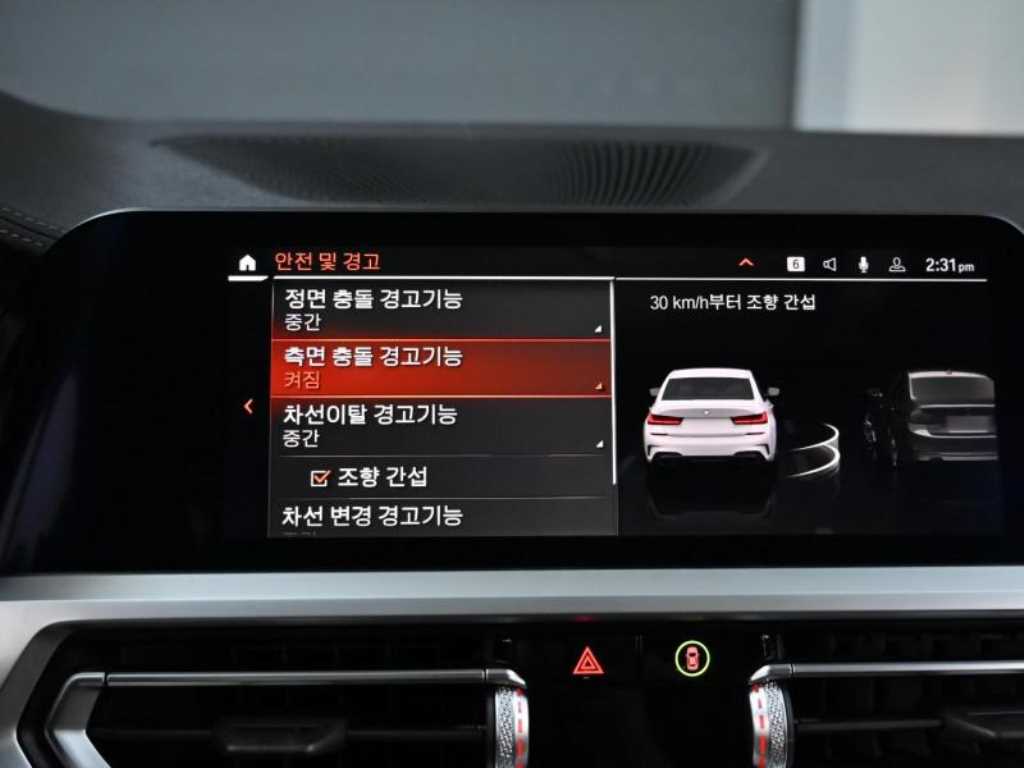 BMW 3 series 2021 Blanco - Importación desde Corea - HF Imports Iquique - Foto 17