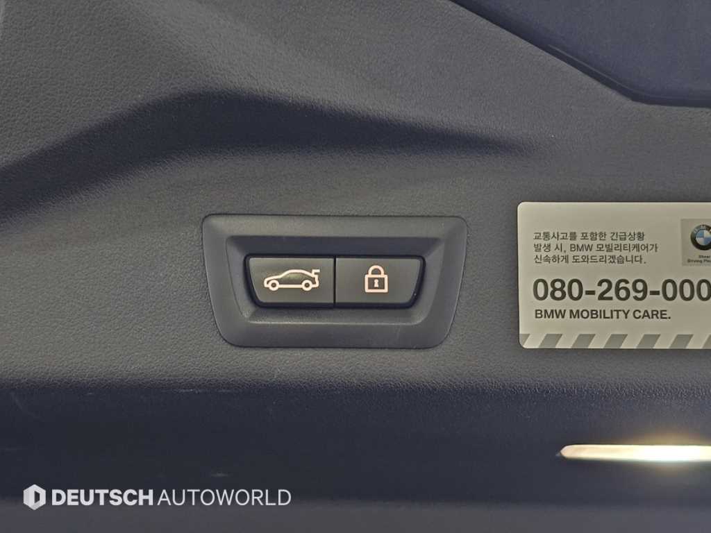 BMW X5 2020 Gris - Importación desde Corea - HF Imports Iquique - Foto 20