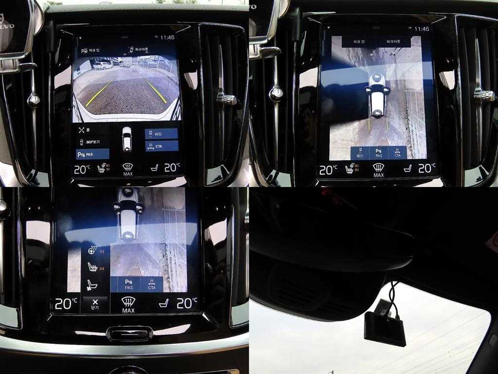 Volvo V60 2019 Blanco - Importación desde Corea - HF Imports Iquique - Foto 18