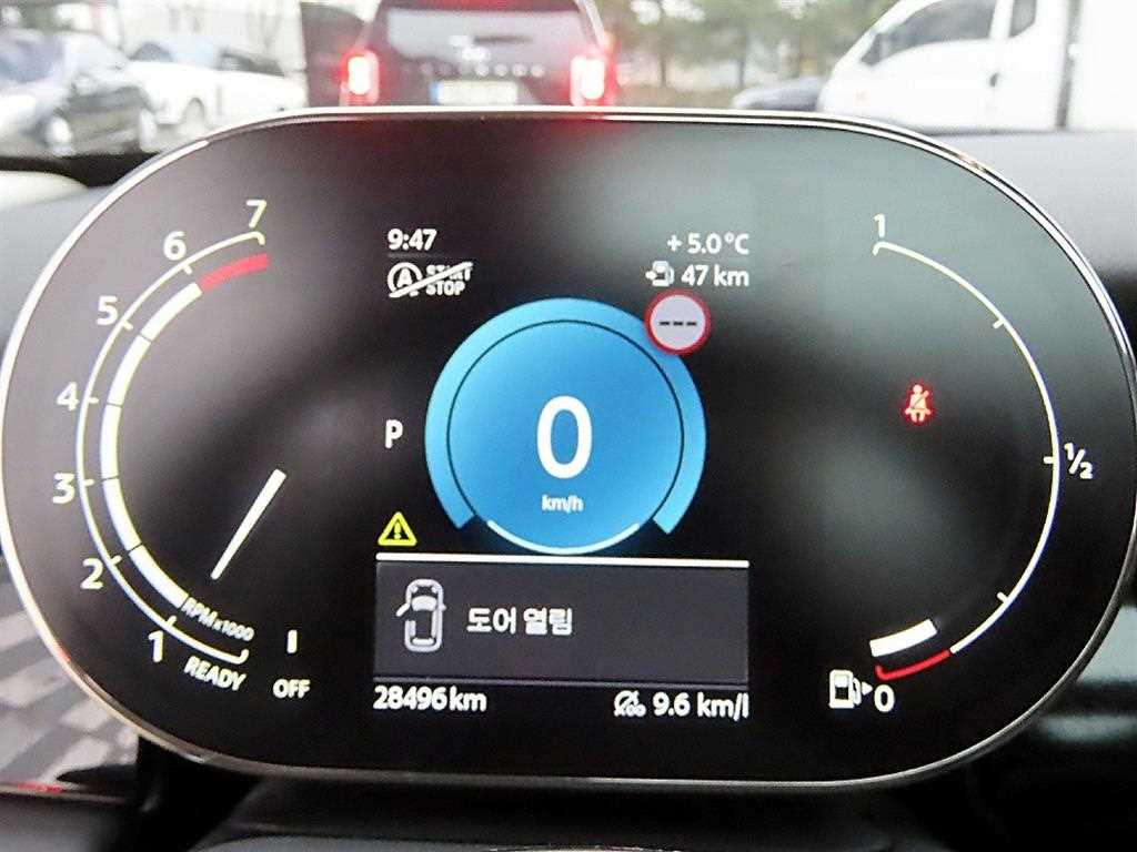 Mini Cooper - Vista 9