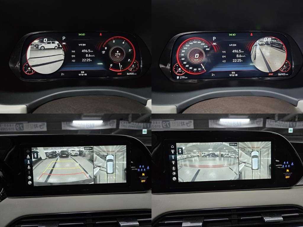 HYUNDAI Palisade 2022 - Importación desde Corea - HF Imports Iquique - Foto 17