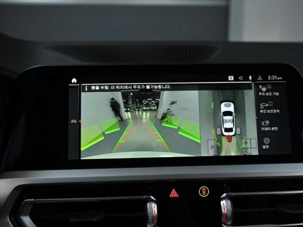 BMW 3 series 2021 Blanco - Importación desde Corea - HF Imports Iquique - Foto 15