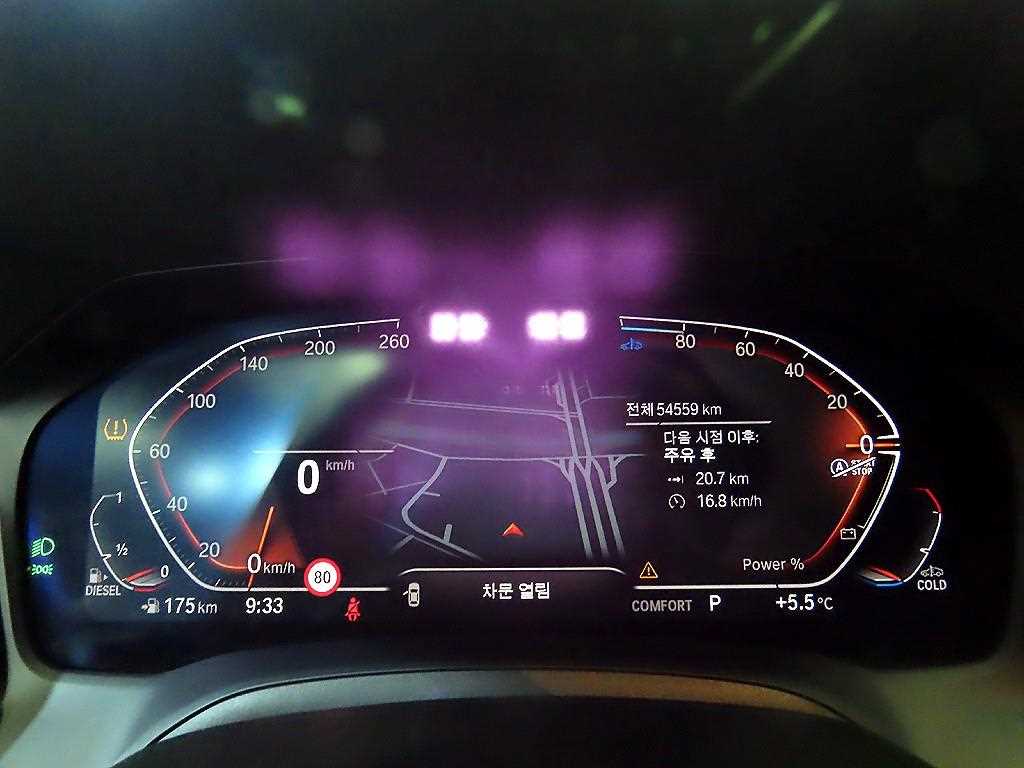 BMW 3 series - Vista 9