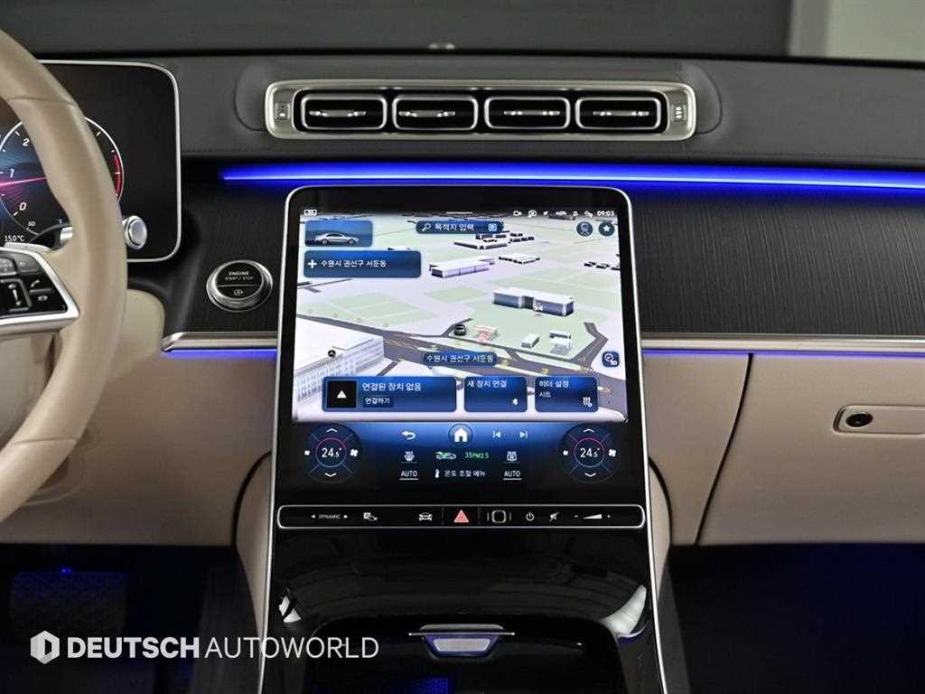 Mercedes Benz S Class 2023 Negro - Importación desde Corea - HF Imports Iquique - Foto 14