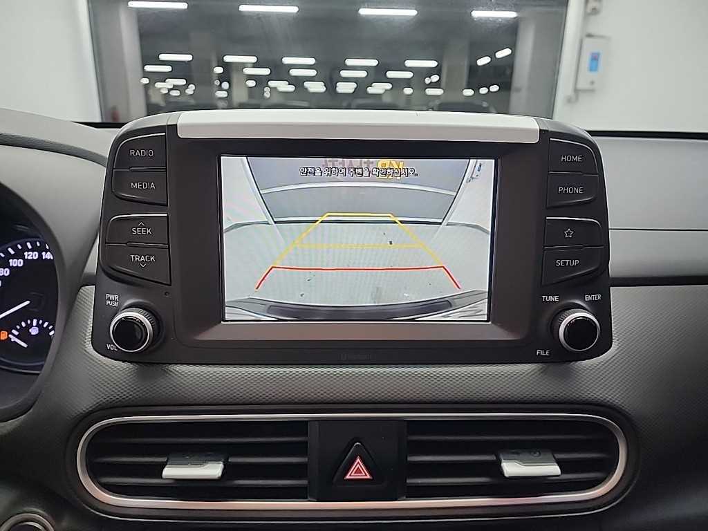 HYUNDAI Kona 2018 Gris - Importación desde Corea - HF Imports Iquique - Foto 13