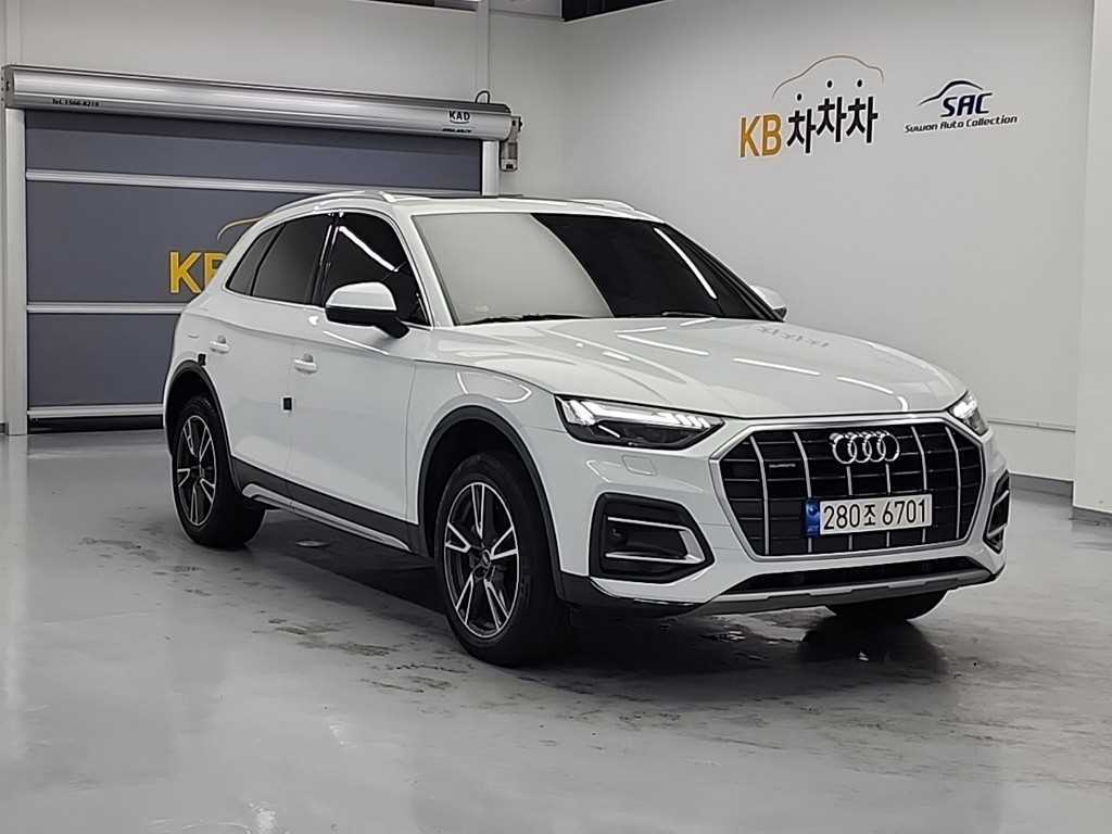Audi Q5 - Vista 4