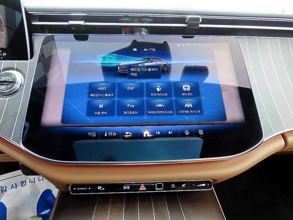 Mercedes Benz E class 2026 Blanco - Importación desde Corea - HF Imports Iquique - Foto 14