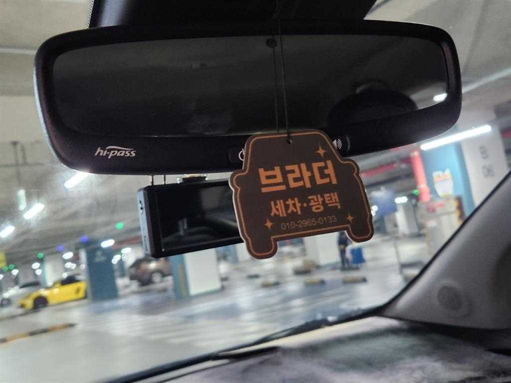 Chevrolet Trax - Vista 11