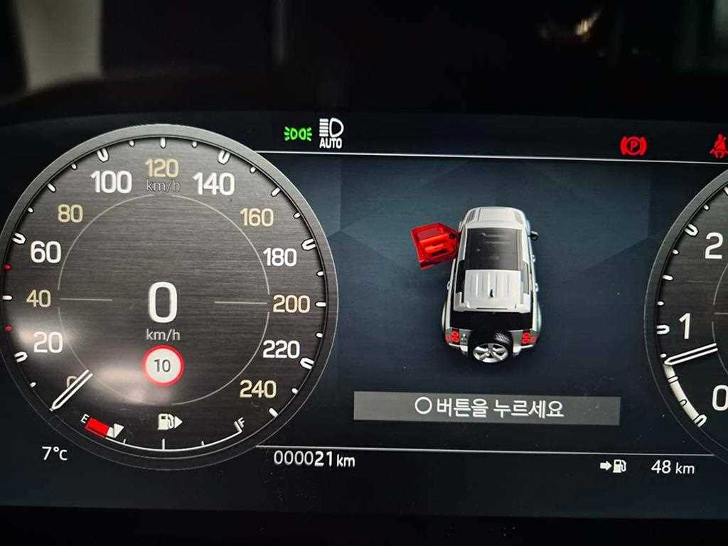 Land Rover Defender 2024 Blanco - Importación desde Corea - HF Imports Iquique - Foto 13