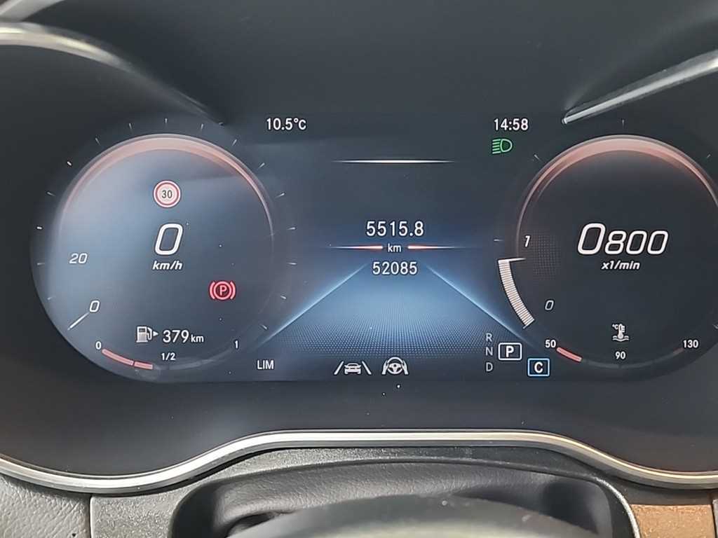 Mercedes Benz GLC Class - Vista 6