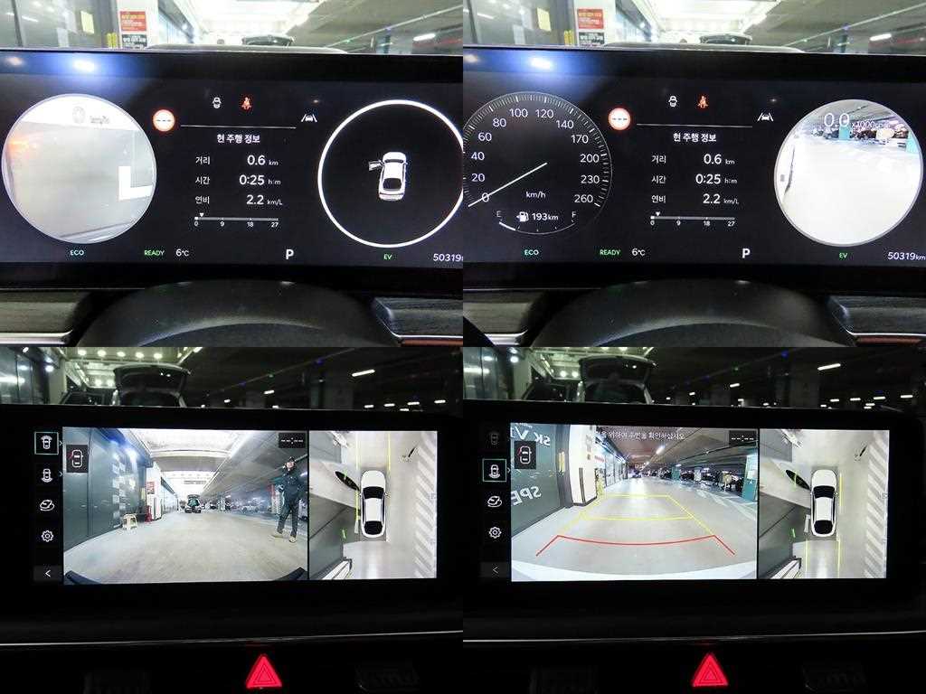 KIA K5 2024 Blanco - Importación desde Corea - HF Imports Iquique - Foto 18