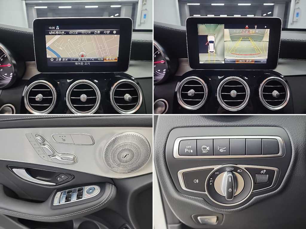 Mercedes Benz GLC Class 2019 - Importación desde Corea - HF Imports Iquique - Foto 16