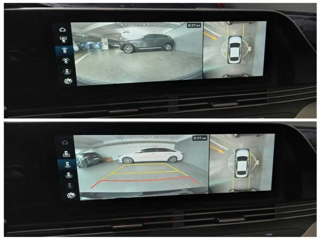 HYUNDAI Grandeur 2023 Negro - Importación desde Corea - HF Imports Iquique - Foto 16