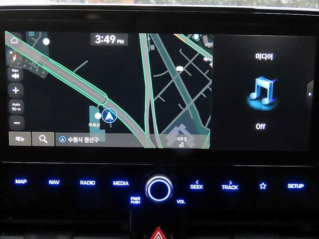 HYUNDAI Ioniq 2020 Blanco - Importación desde Corea - HF Imports Iquique - Foto 14