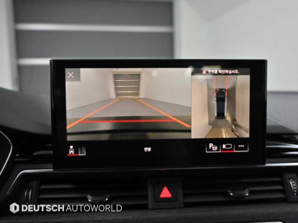 Audi A4 2023 Blanco - Importación desde Corea - HF Imports Iquique - Foto 15