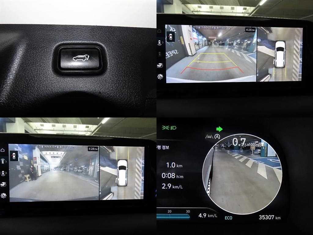 HYUNDAI Palisade 2023 Blanco - Importación desde Corea - HF Imports Iquique - Foto 17