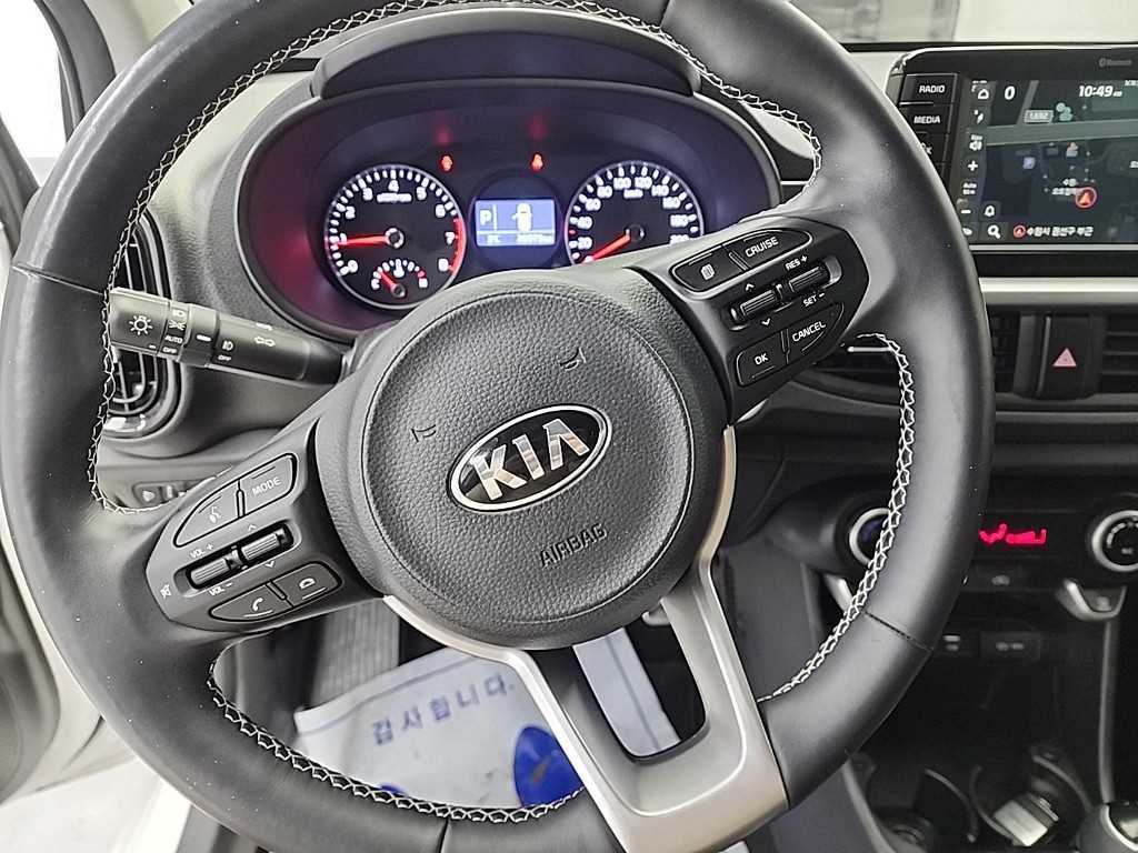 KIA Morning - Vista 9