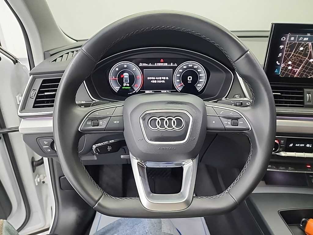 Audi Q5 - Vista 9