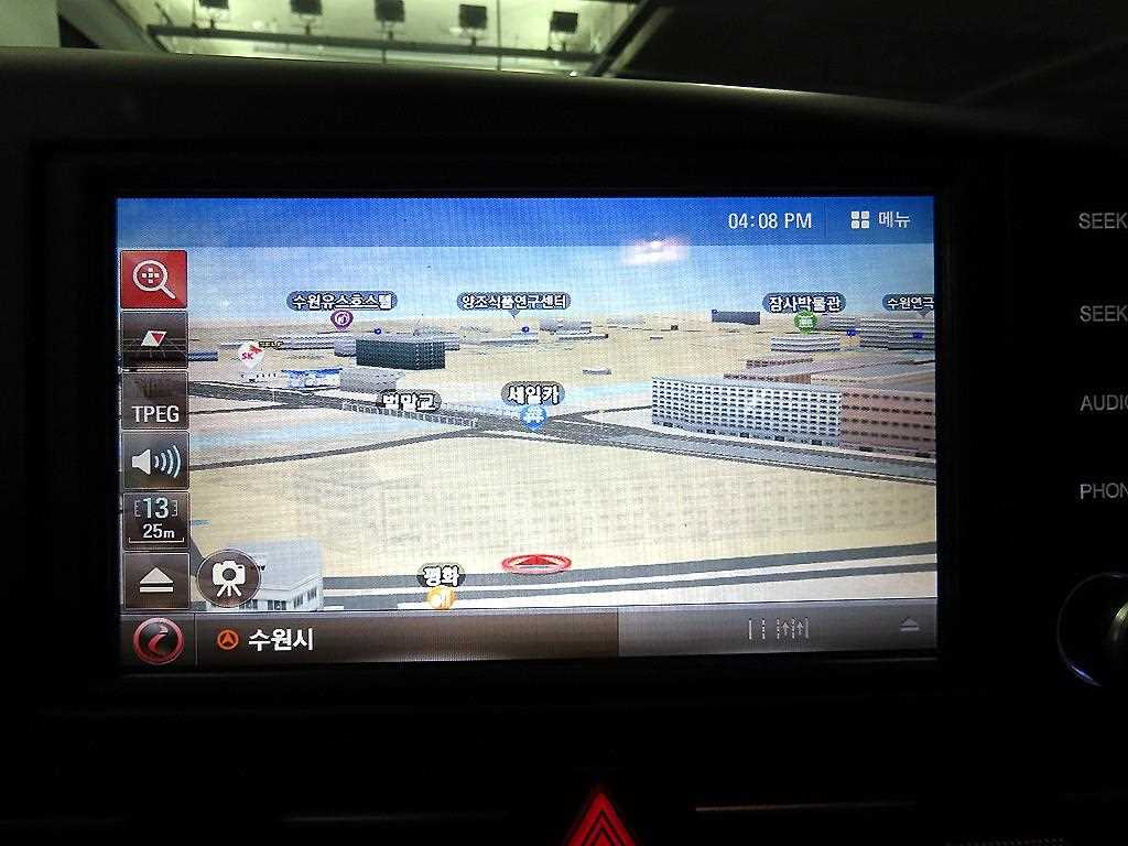 HYUNDAI Avante 2023 Blanco - Importación desde Corea - HF Imports Iquique - Foto 15