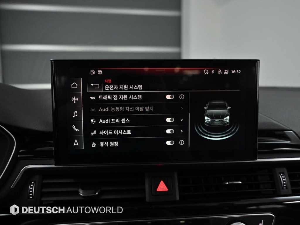 Audi A5 2021 Negro - Importación desde Corea - HF Imports Iquique - Foto 17