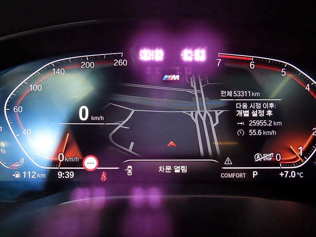 BMW 5 Series - Vista 9