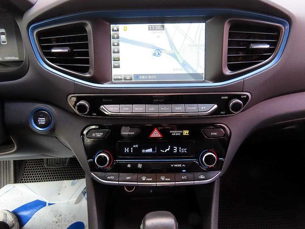 HYUNDAI Ioniq 2017 Blanco - Importación desde Corea - HF Imports Iquique - Foto 13