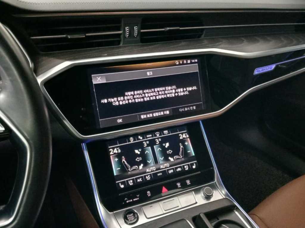 Audi A6 2022 Azul - Importación desde Corea - HF Imports Iquique - Foto 13