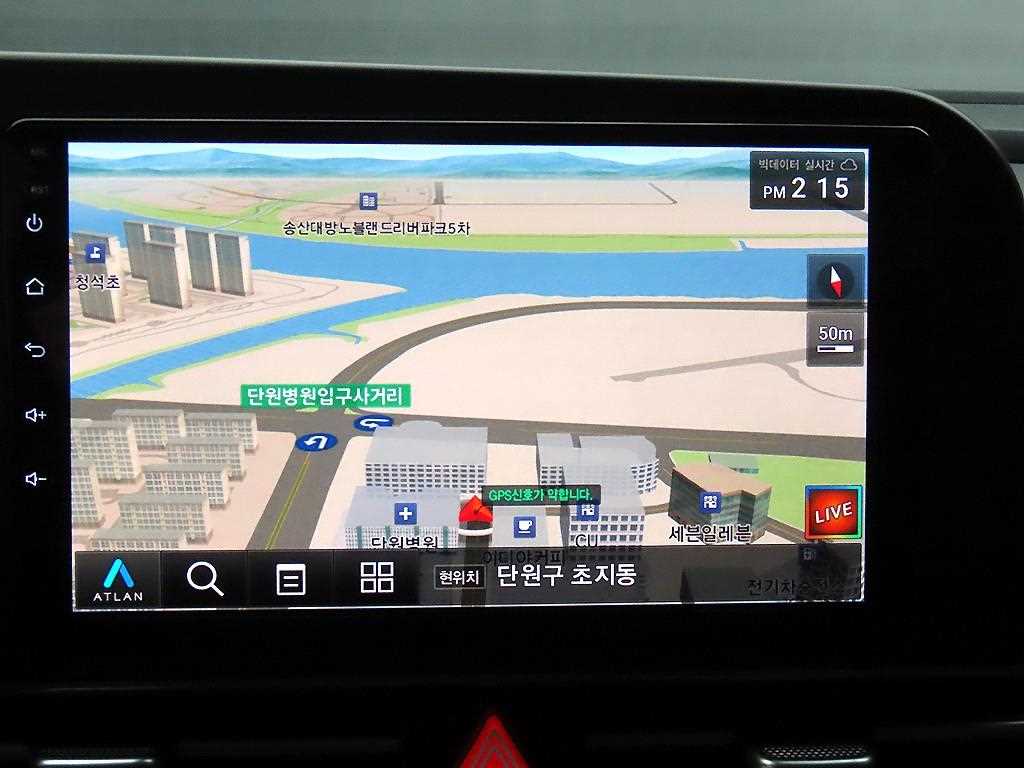 HYUNDAI Avante 2023 Blanco - Importación desde Corea - HF Imports Iquique - Foto 15