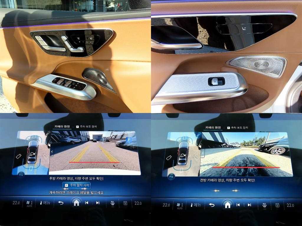 Mercedes Benz E class 2026 Blanco - Importación desde Corea - HF Imports Iquique - Foto 18