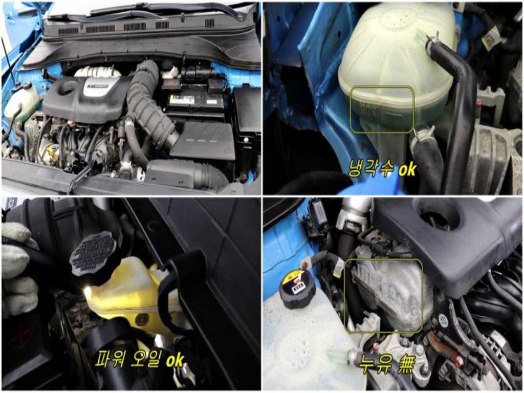 HYUNDAI Kona 2018 - Importación desde Corea - HF Imports Iquique - Foto 15