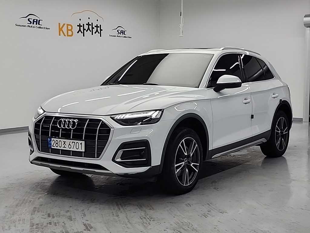 Audi Q5 2022 Blanco - Importación desde Corea - HF Imports Iquique - Foto 1