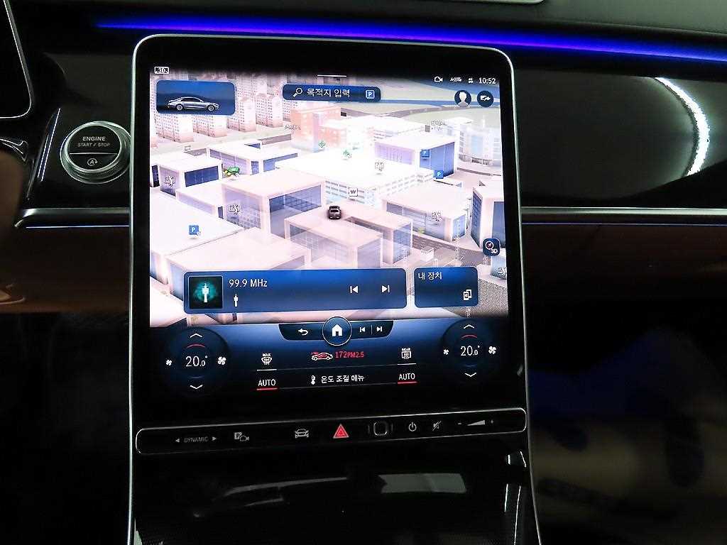 Mercedes Benz S Class 2022 Negro - Importación desde Corea - HF Imports Iquique - Foto 14