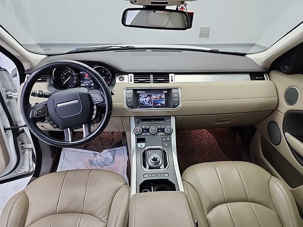 Land Rover Range Rover Bike - Vista 7