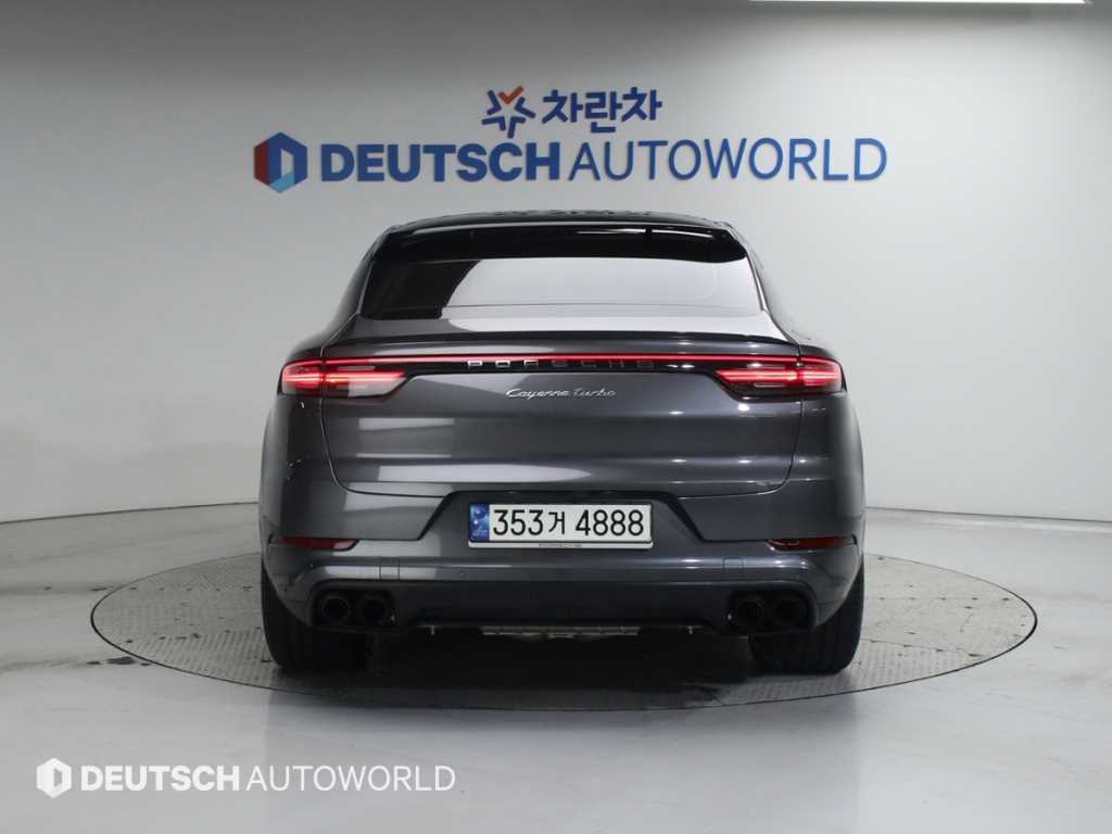 Porsche Cayenne - Vista 3