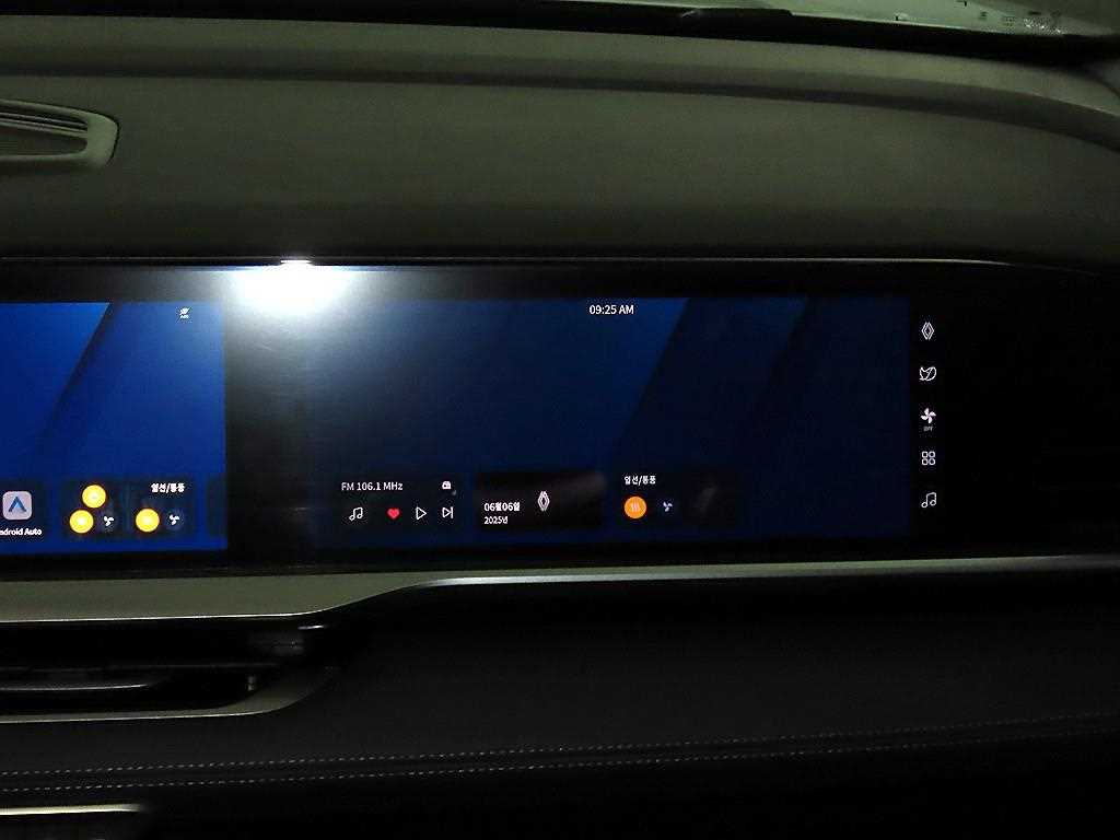 SAMSUNG Grand Koleos 2025 Blanco - Importación desde Corea - HF Imports Iquique - Foto 13