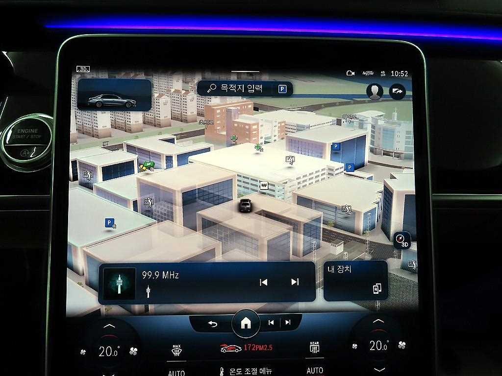 Mercedes Benz S Class 2022 Negro - Importación desde Corea - HF Imports Iquique - Foto 15