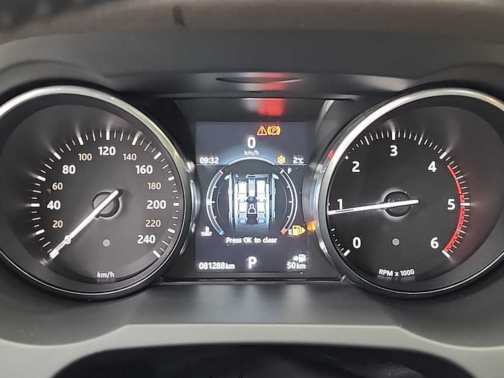 Land Rover Range Rover Bike - Vista 6