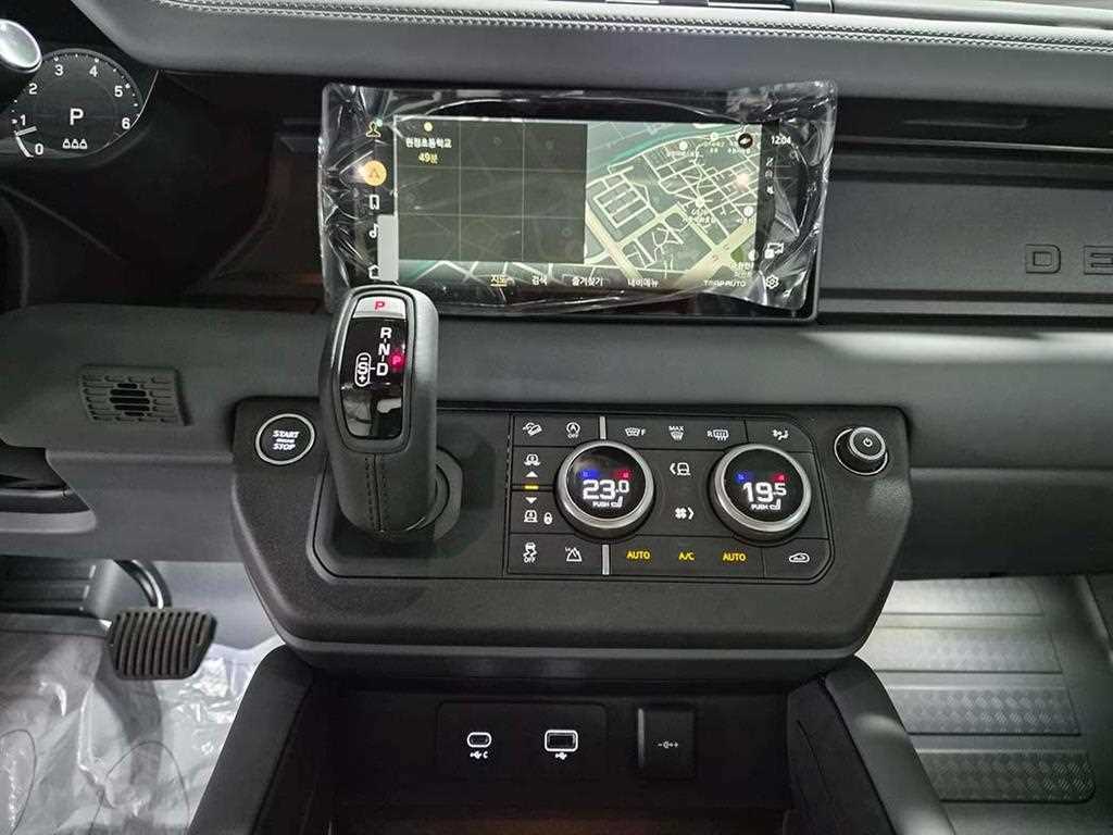 Land Rover Defender 2024 Blanco - Importación desde Corea - HF Imports Iquique - Foto 15