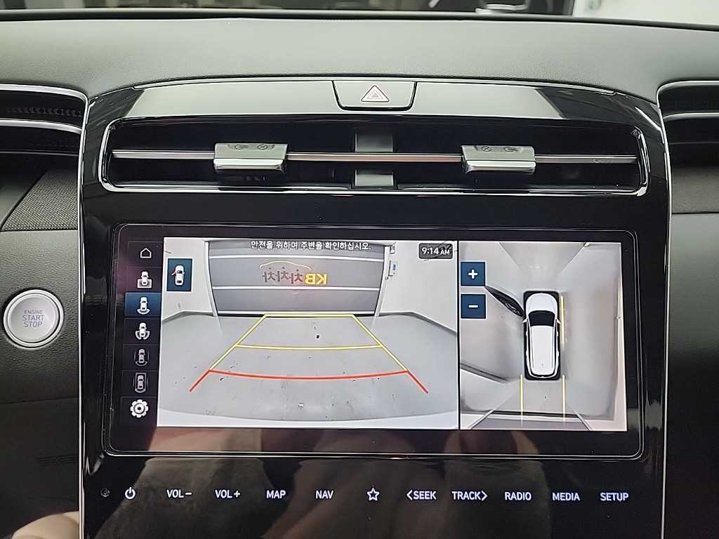 HYUNDAI Tucson 2022 Blanco - Importación desde Corea - HF Imports Iquique - Foto 16