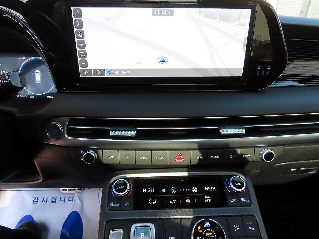 HYUNDAI Palisade 2024 - Importación desde Corea - HF Imports Iquique - Foto 13