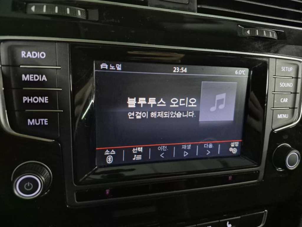 Volkswagen Golf 2014 Blanco - Importación desde Corea - HF Imports Iquique - Foto 14