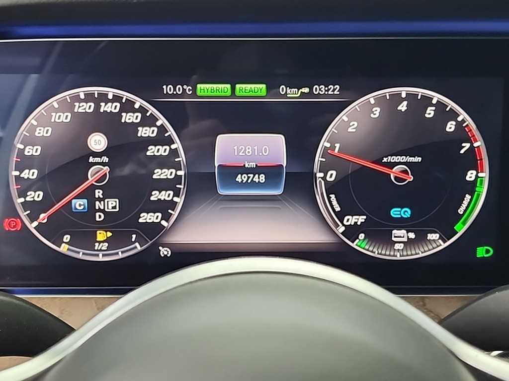 Mercedes Benz E class - Vista 6