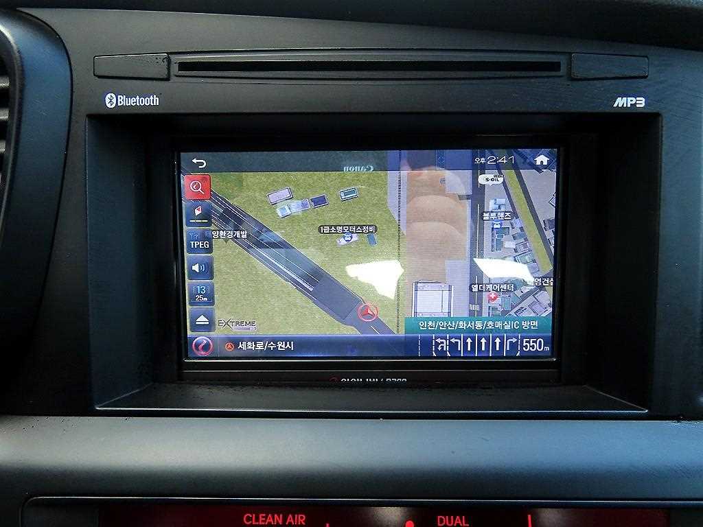 KIA K5 2011 Blanco - Importación desde Corea - HF Imports Iquique - Foto 15