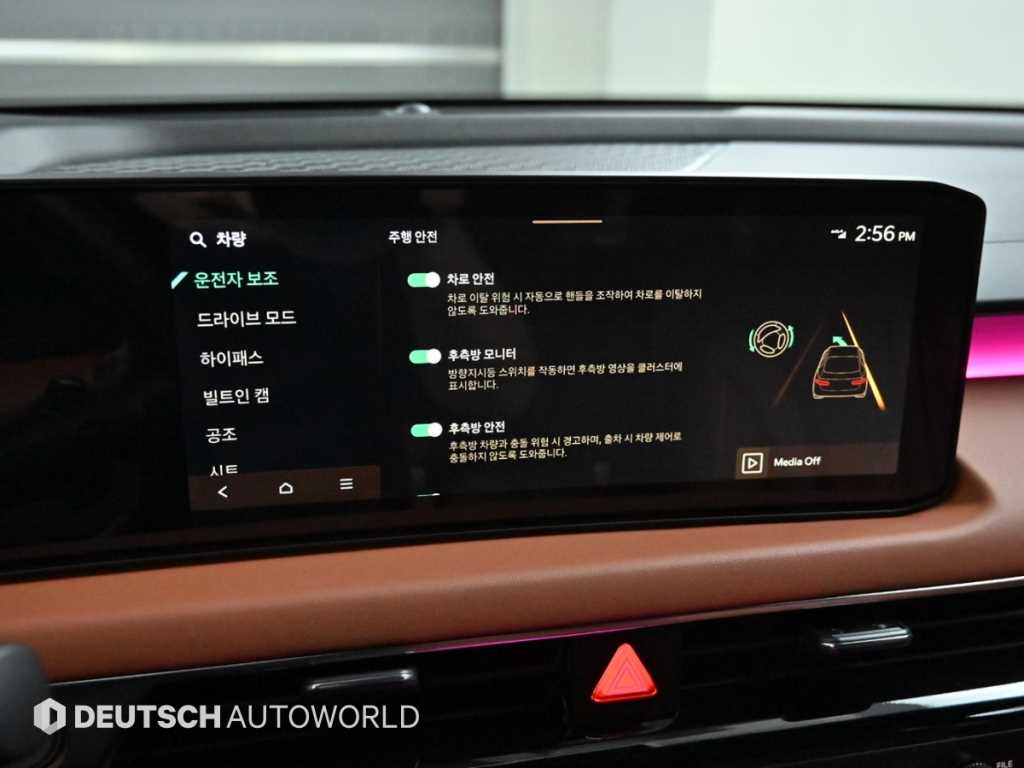 KIA K8 2025 - Importación desde Corea - HF Imports Iquique - Foto 17