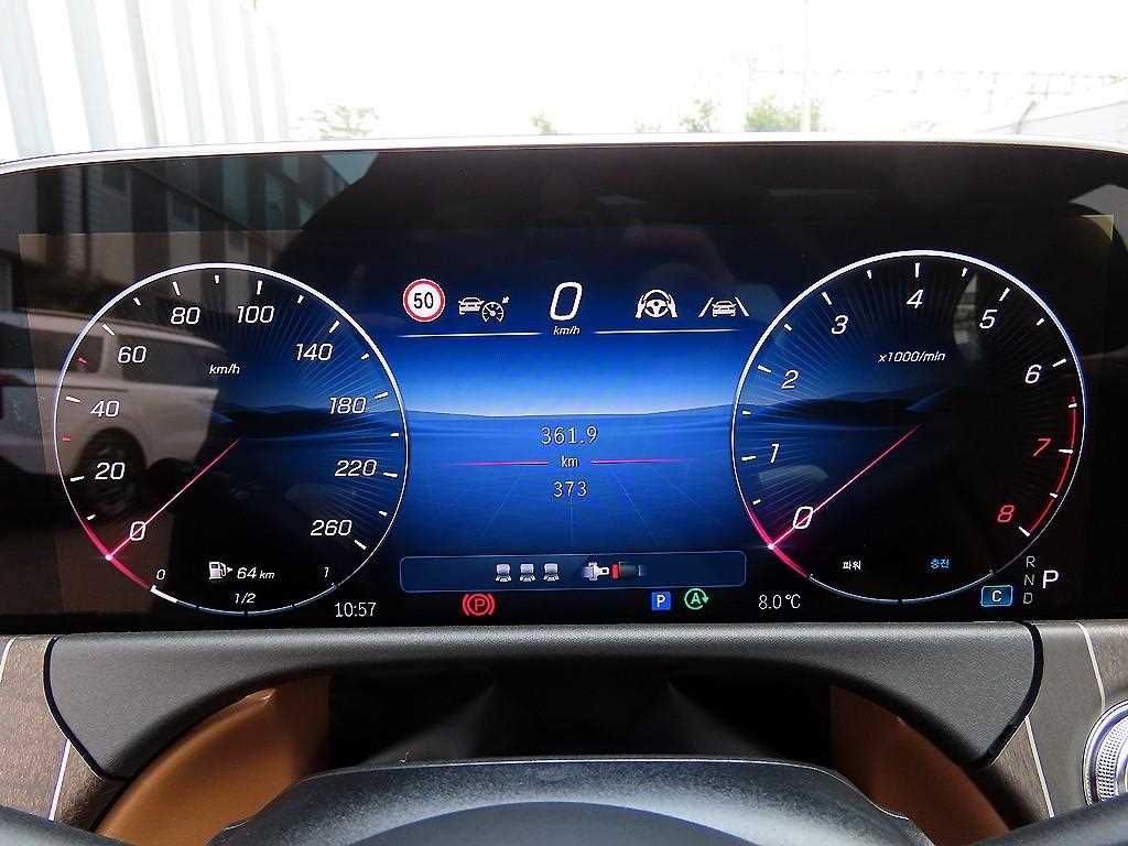 Mercedes Benz E class - Vista 9