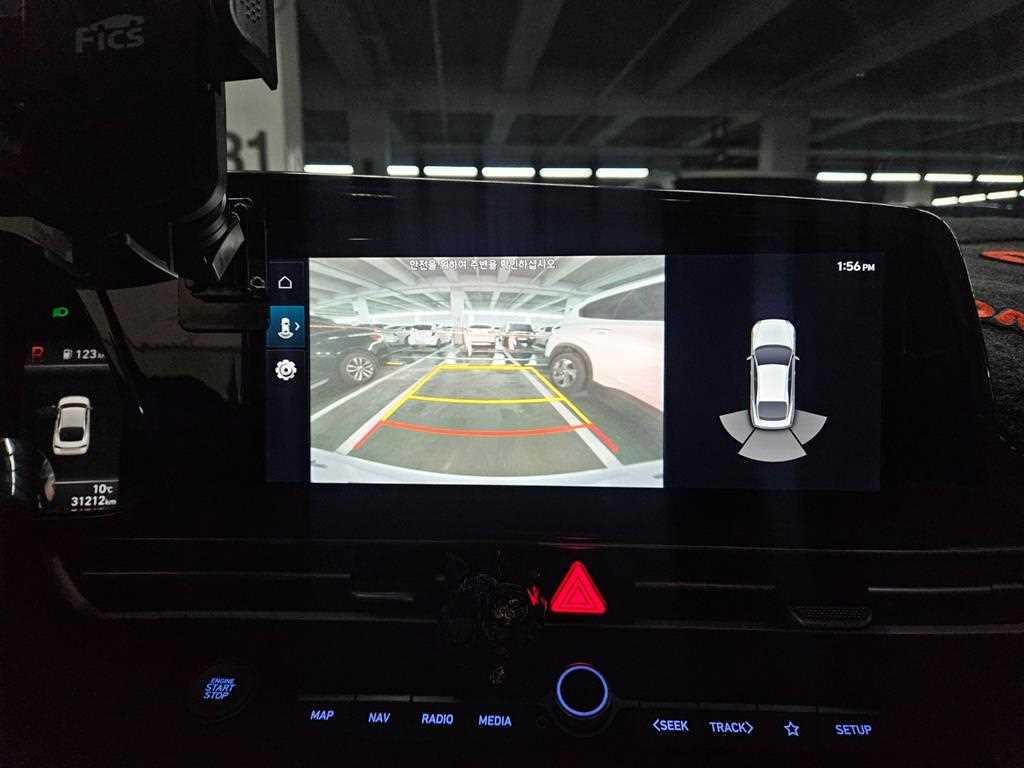 HYUNDAI Avante 2022 Blanco - Importación desde Corea - HF Imports Iquique - Foto 13