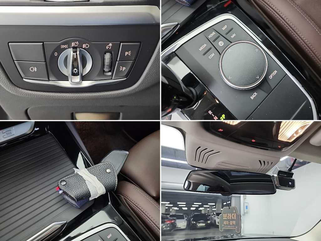 BMW X3 2022 Gris - Importación desde Corea - HF Imports Iquique - Foto 18