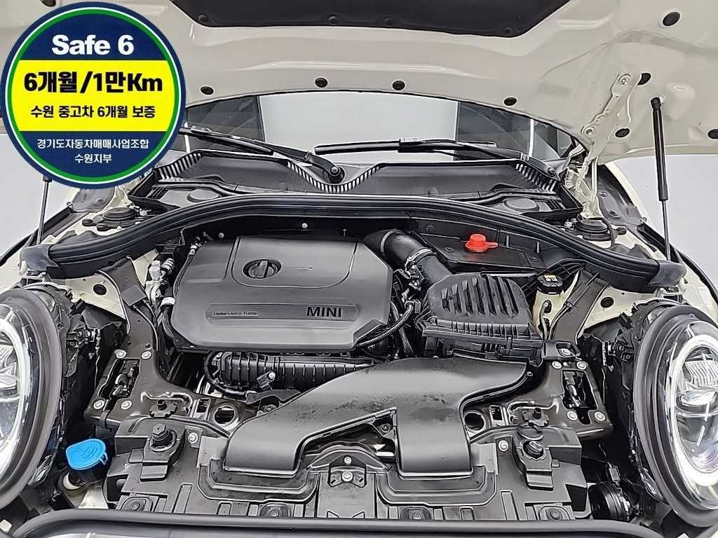 Mini Clubman - Vista 5