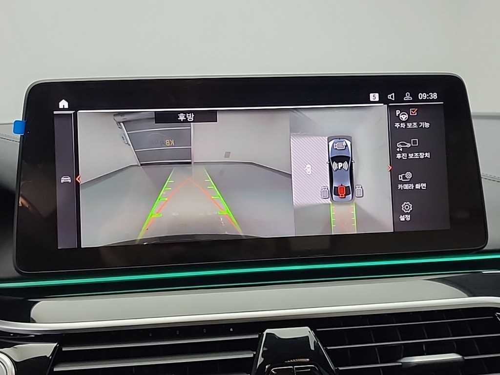 BMW 5 Series 2023 Gris - Importación desde Corea - HF Imports Iquique - Foto 16